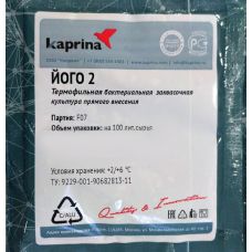 Закваска для мягкого йогурта в Йошкар-Оле